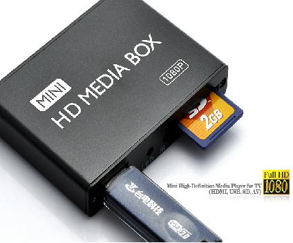 MP013 Mini 1080P HD Ortam Yürütücüsü, HDMI / AV / USB / SD / MMC ile - Siyah